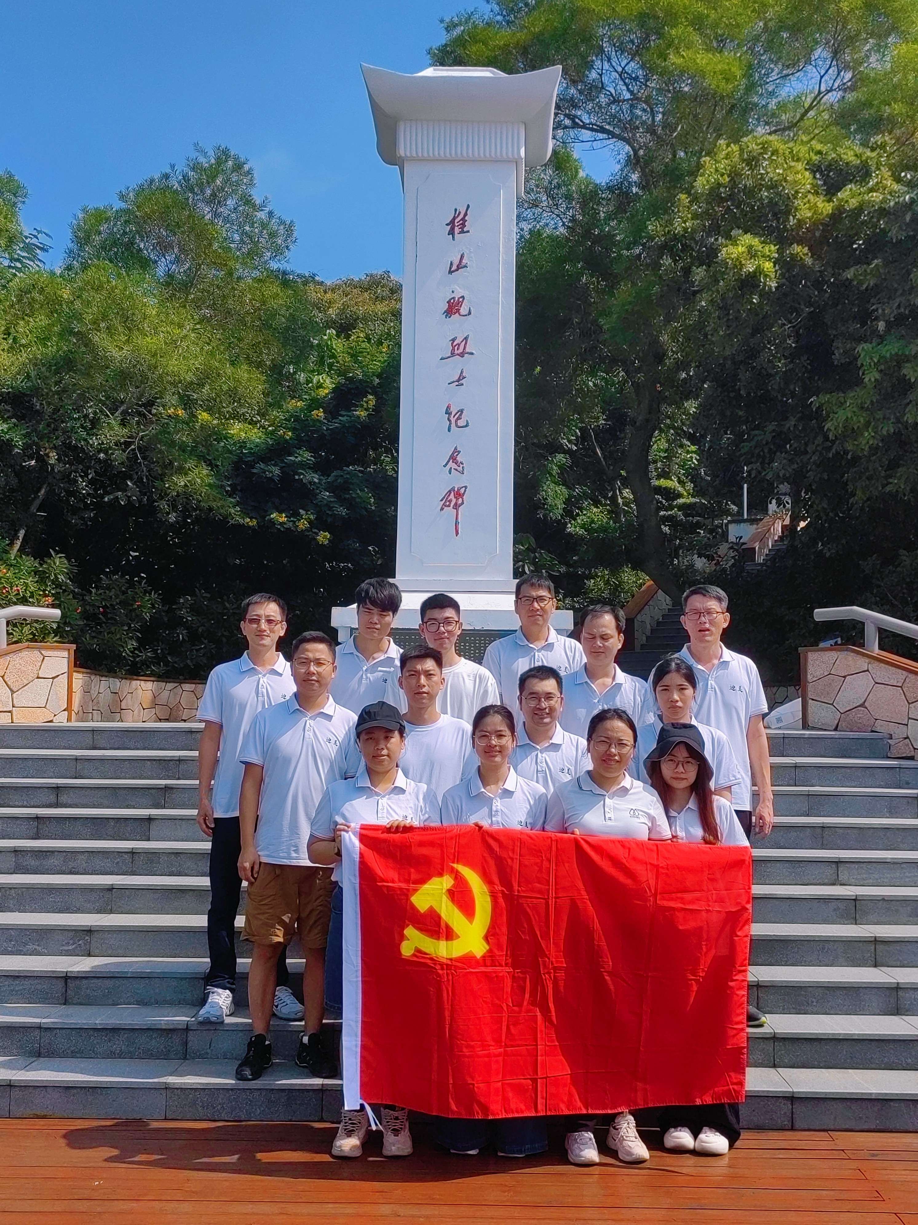 6c8a1429baa4deab795845369e24dbf9.jpg retouch_2024102112202905.jpg