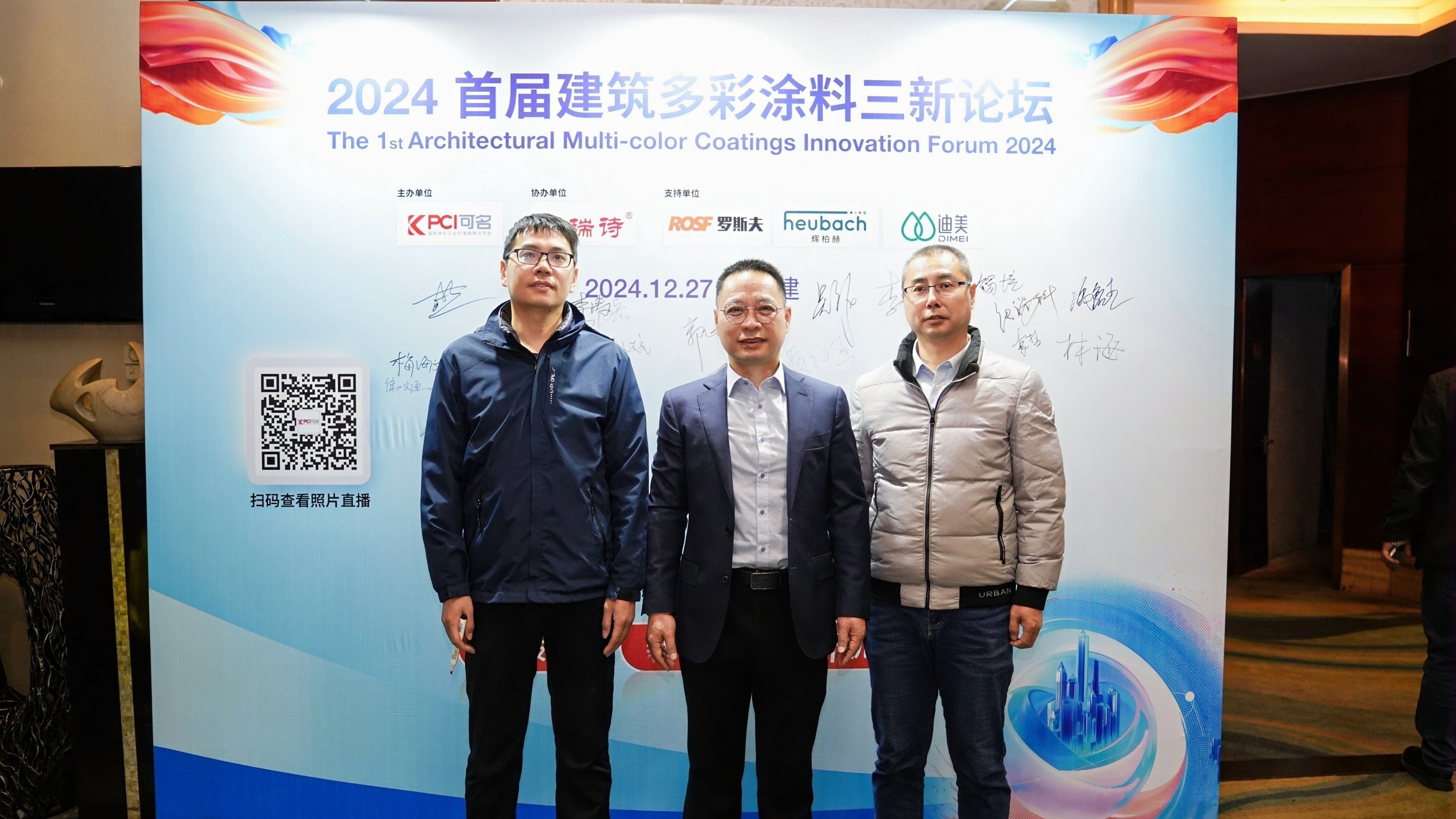 622d7c2438a4fb07fc2b2992cd104c53.jpg 微信圖片_20241231103707_副本.jpg