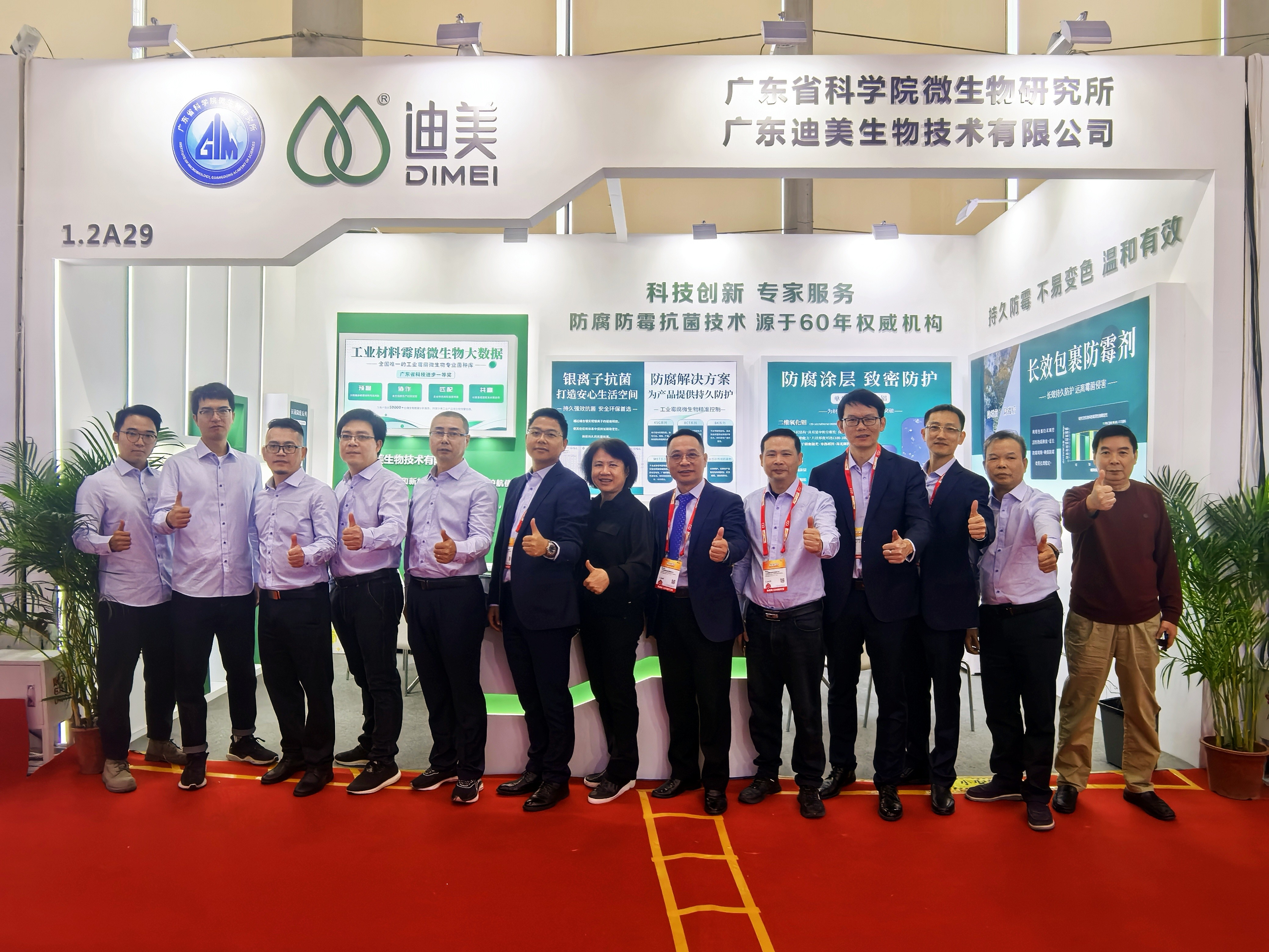 7a99d5dd98fc817bd3e32d86575dacd1.jpg 微信圖片_20241206114111_副本.jpg