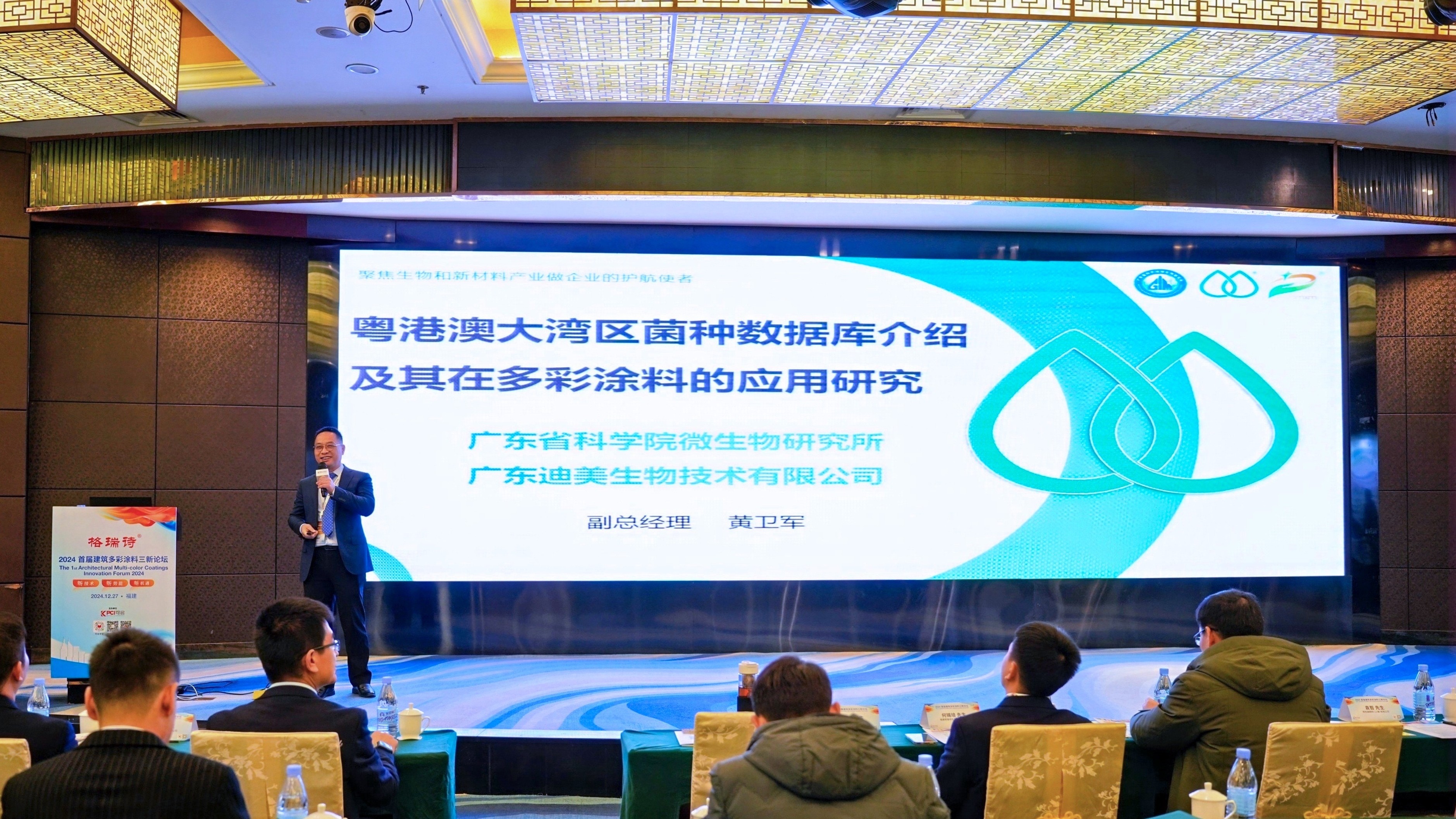 e2732241f311412950184f84b3284023.jpg 微信圖片_20241231102652_副本.jpg