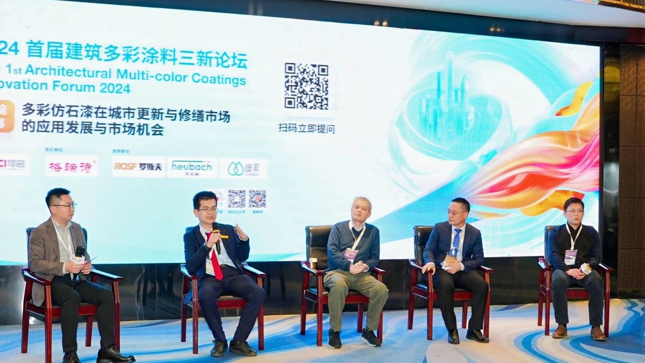 e3c99cfeae1207c98d378ee85437c8bd.jpg 微信圖片_20241231104224_副本.jpg