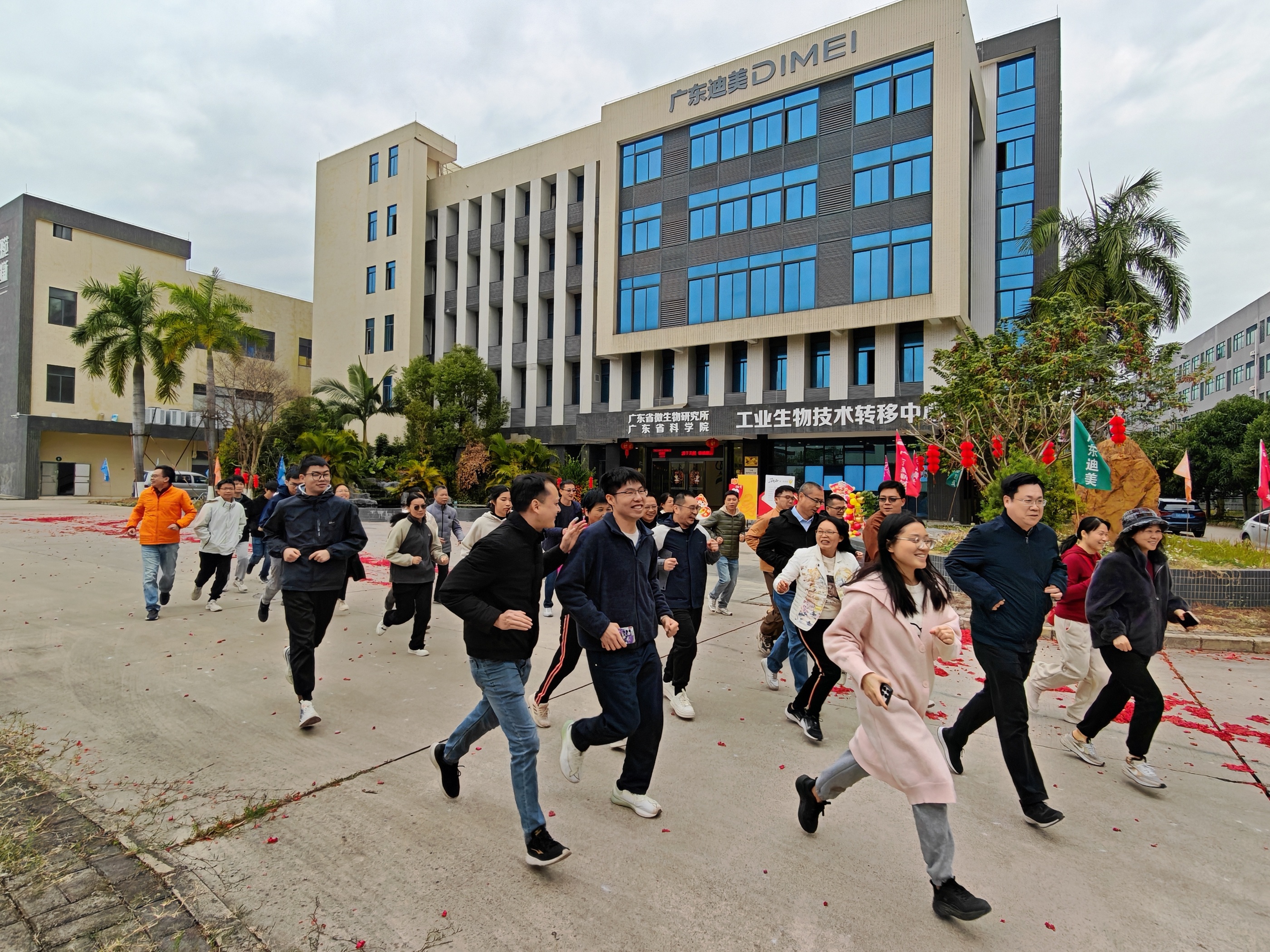 84053aa340a86cfb20a3fad318cf2e56.jpg IMG_20250206_131350.jpg