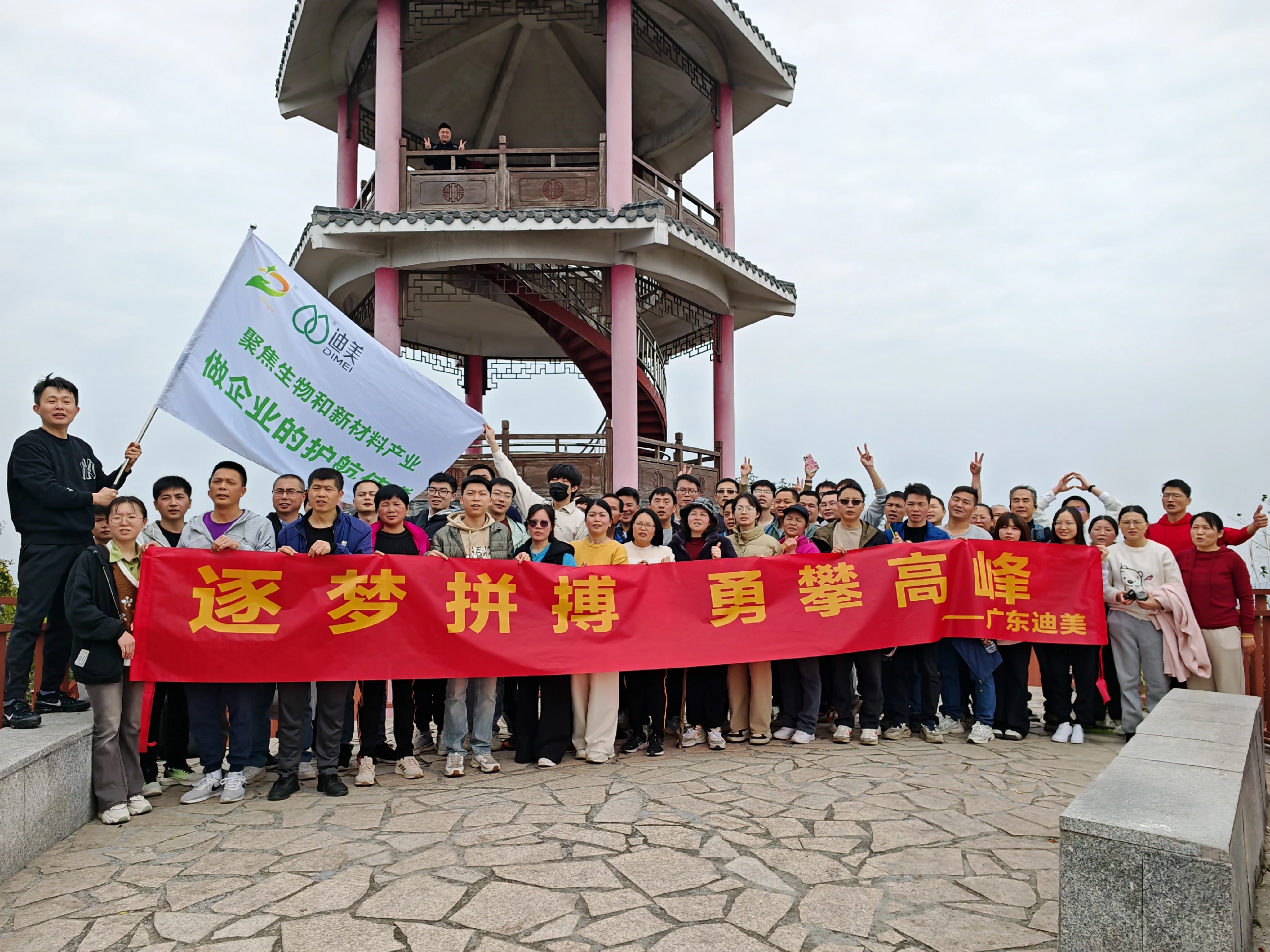 8a1fe153c70b969f78c315beac1dcf7c.jpg IMG_20250205_125733_edit_420656259403854(1).jpg