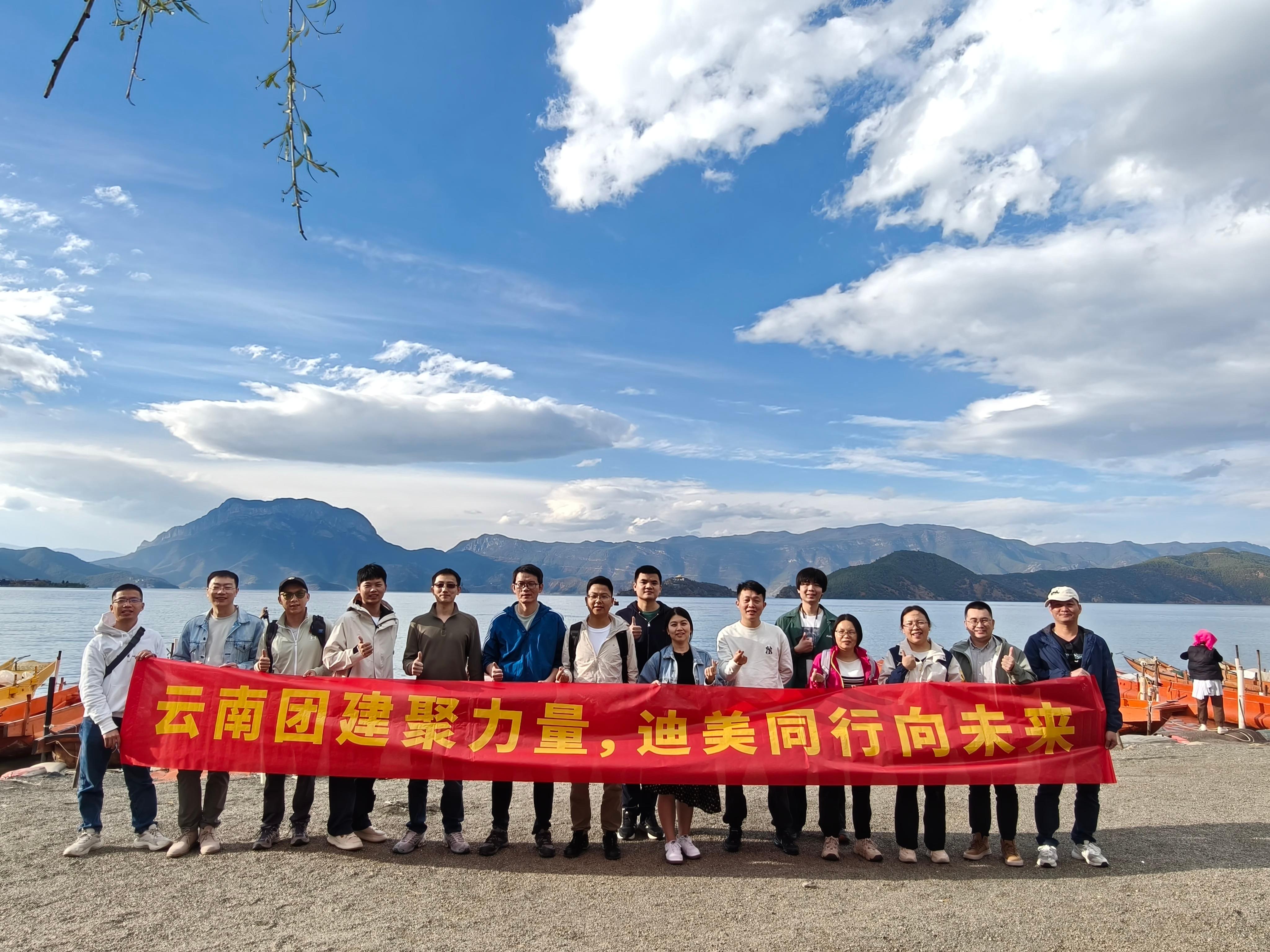 92d46a8101bcda81578bae947a782a22.jpg 微信圖片_20250422091128(1).jpg