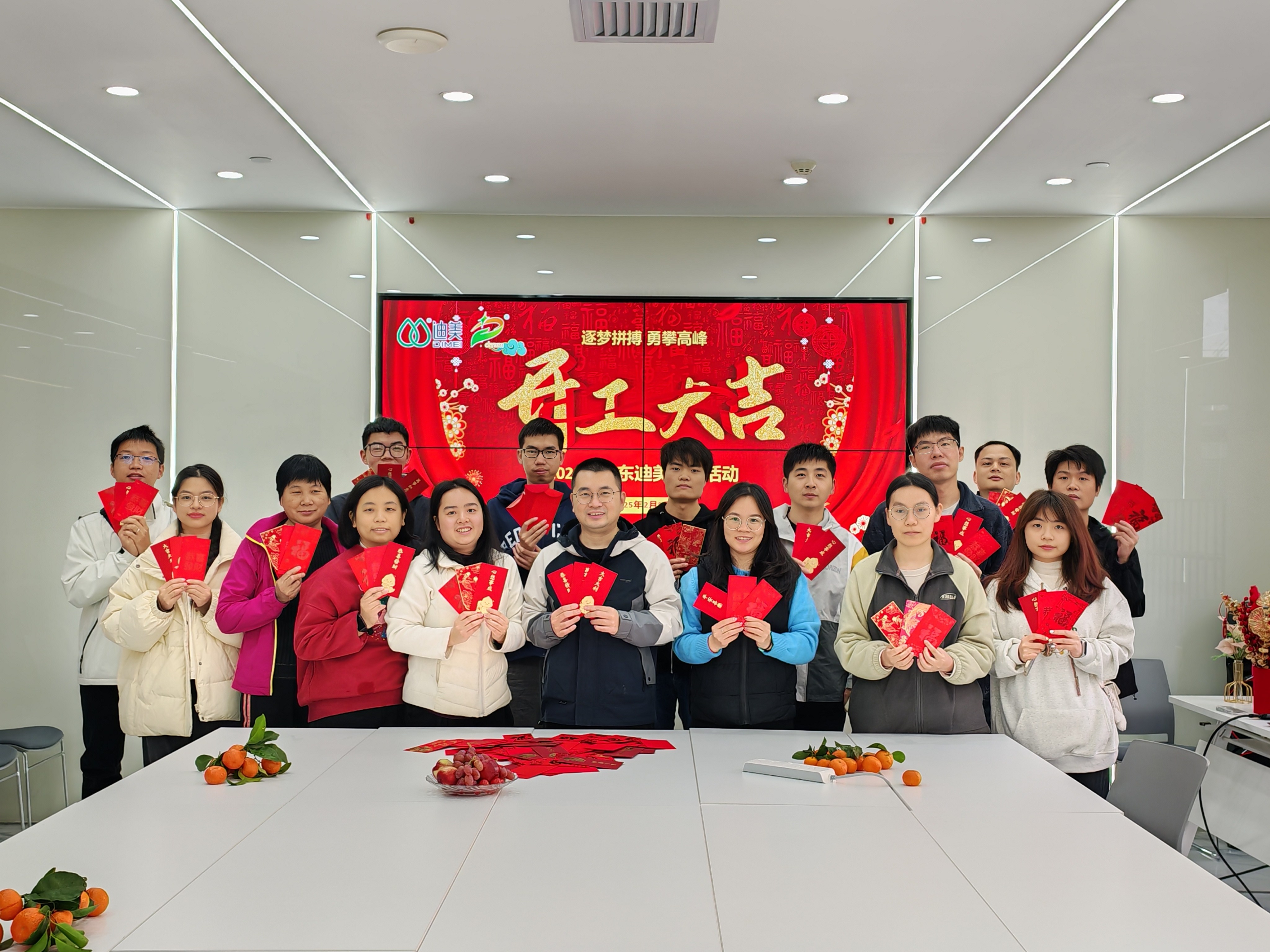 cb0839bd947de14c383f2ee6d369a3c5.jpg IMG_20250205_084227_1(1).jpg