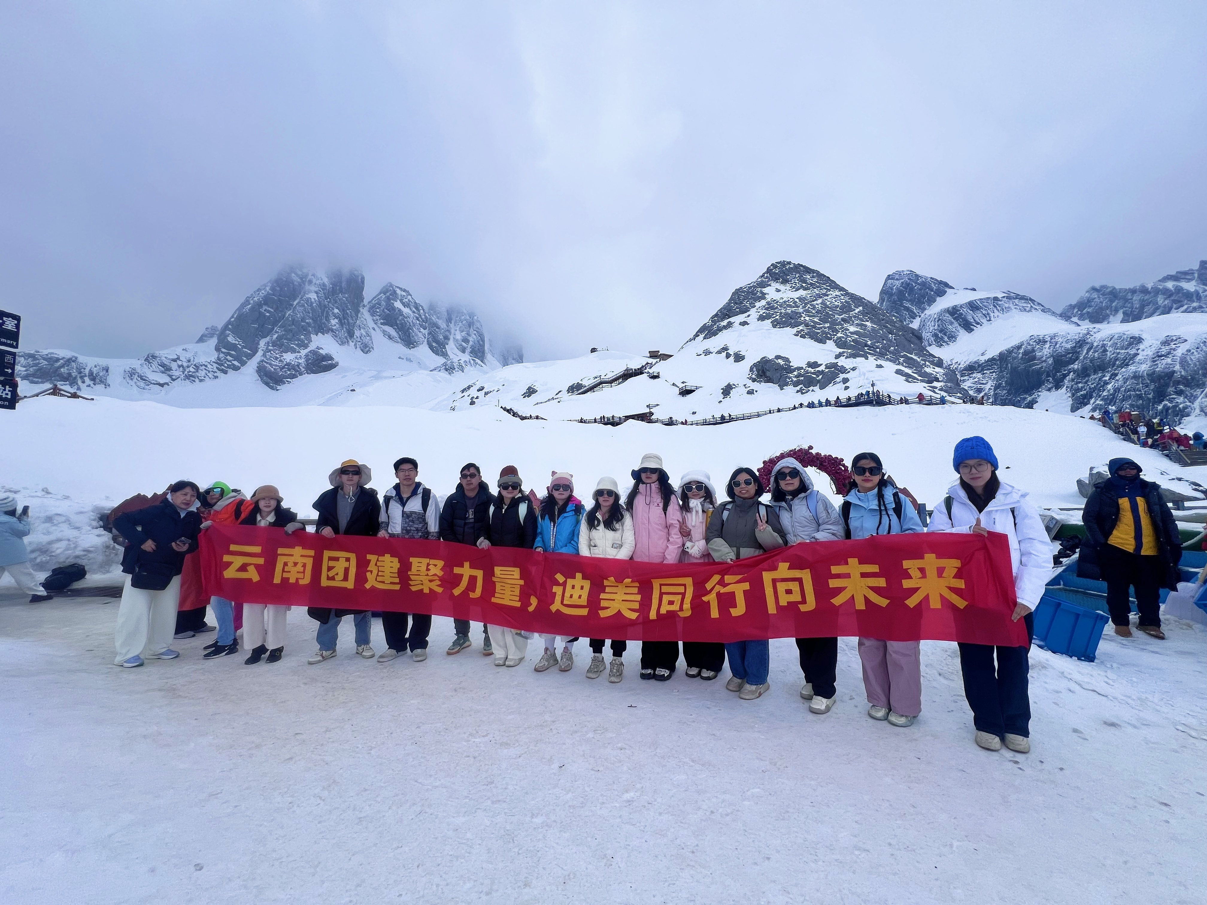 e3c29bcad1b8023b566c058f2e49bebb.jpg 微信圖片_20250430092855_副本(1).jpg